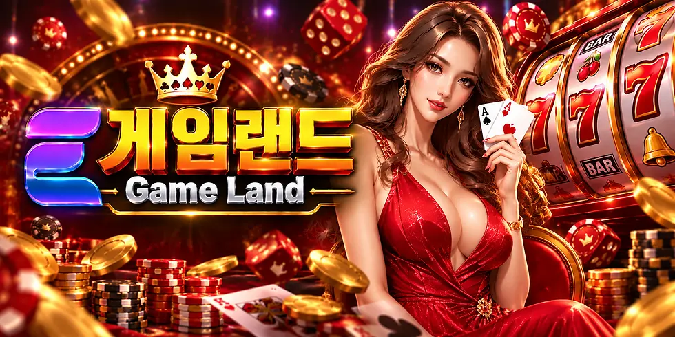 릴게임 특징